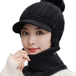 Women One Piece Slouchy Fleece Beanie Hats Scarf Mask Warm Winter Knitted Hat Thick Skull Ski Cap A-Black