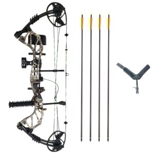 sas feud x 30-70 lbs 19-31" draw length compound bow pro package for hunting field target (camo)