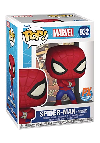 POP Marvel: Spider-Man Japanese TV Series Vinyl Figure, Multicolor, Standard