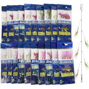 Skipaelf Sabiki Rigs Set,20 Packs Fishing Bait Rigs Luminous Sabiki Rig with Sharp Hooks,Soft Shrimp Lure Surf Fishing Rigs Saltwater