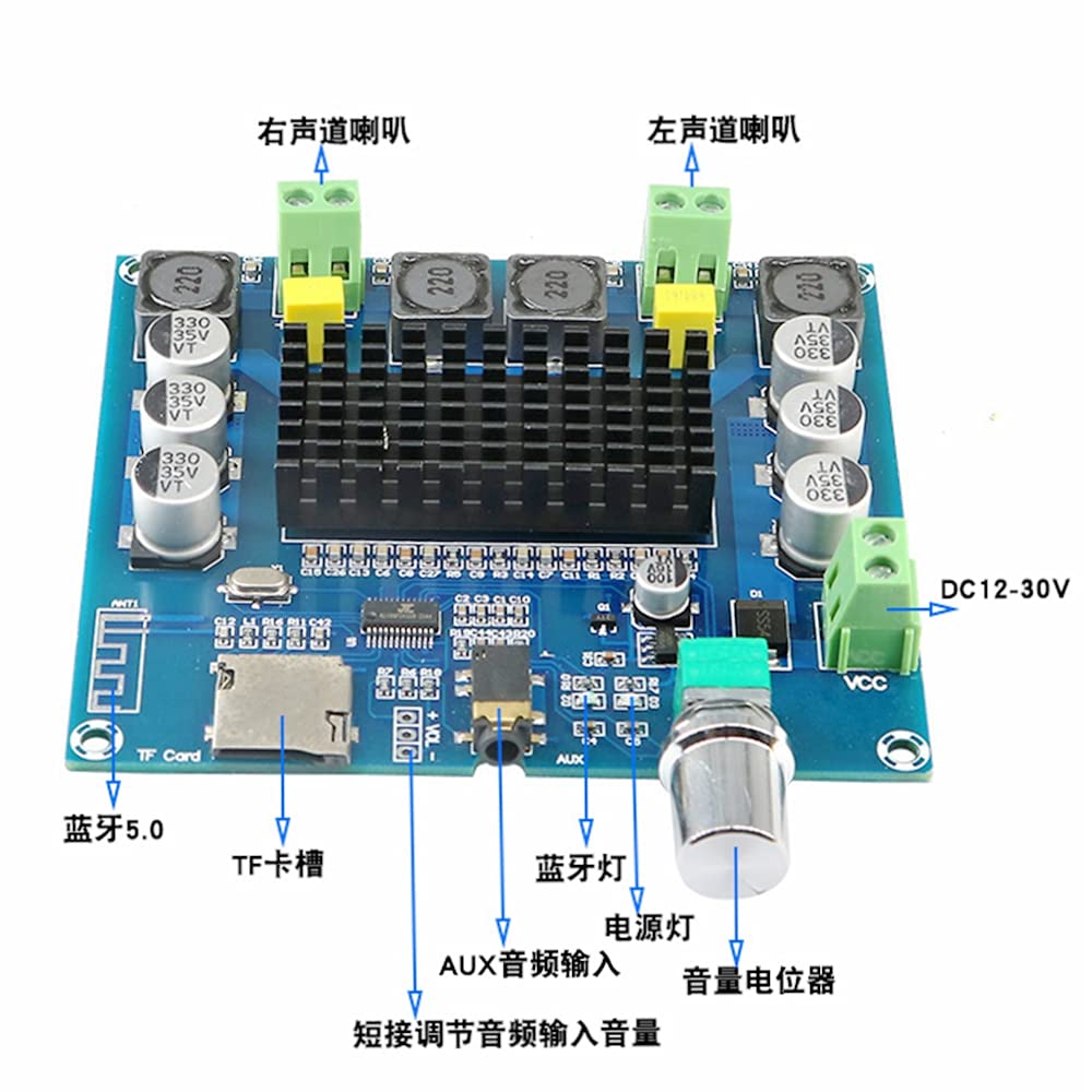 TDA7498 Bluetooth 5.0 digital power amplifier board dual channel 2 * 100W high power TF card AUX playback DC24V