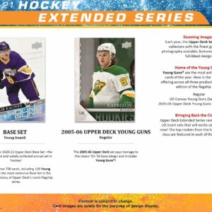 2020 2021 Upper Deck Hockey EXTENDED Series Factory Sealed Unopened Blaster Box of Packs Possible Young Guns Rookies and Jerseys