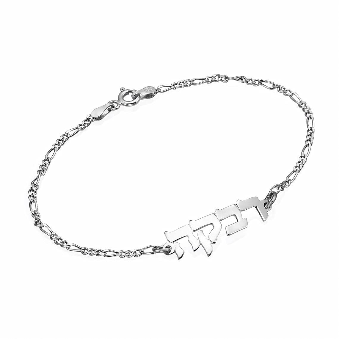 Baltinester Hebrew Name Bracelet in 925 Sterling Silver with Figaro Chain and Spring Ring, Jewelry from Israel