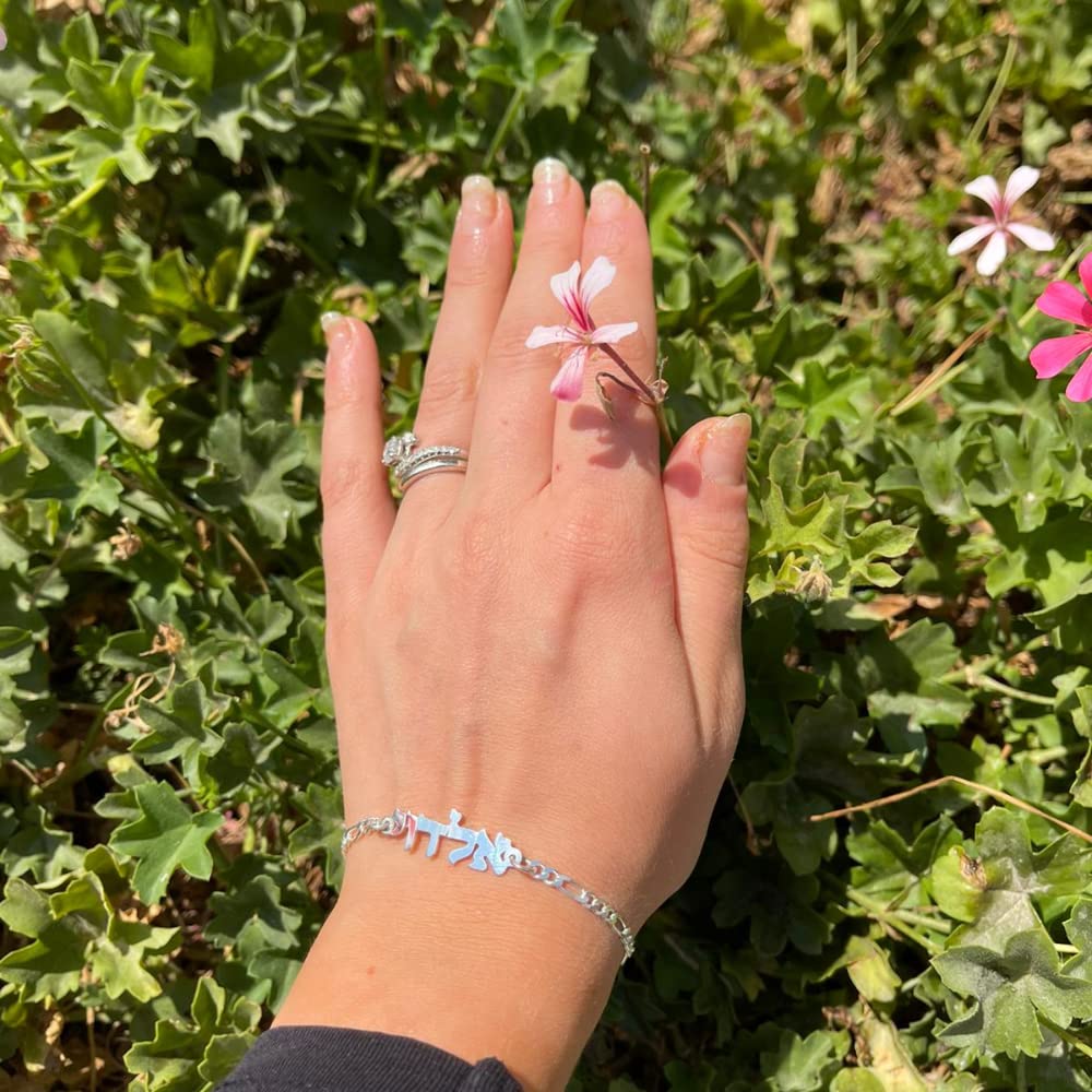 Baltinester Hebrew Name Bracelet in 925 Sterling Silver with Figaro Chain and Spring Ring, Jewelry from Israel