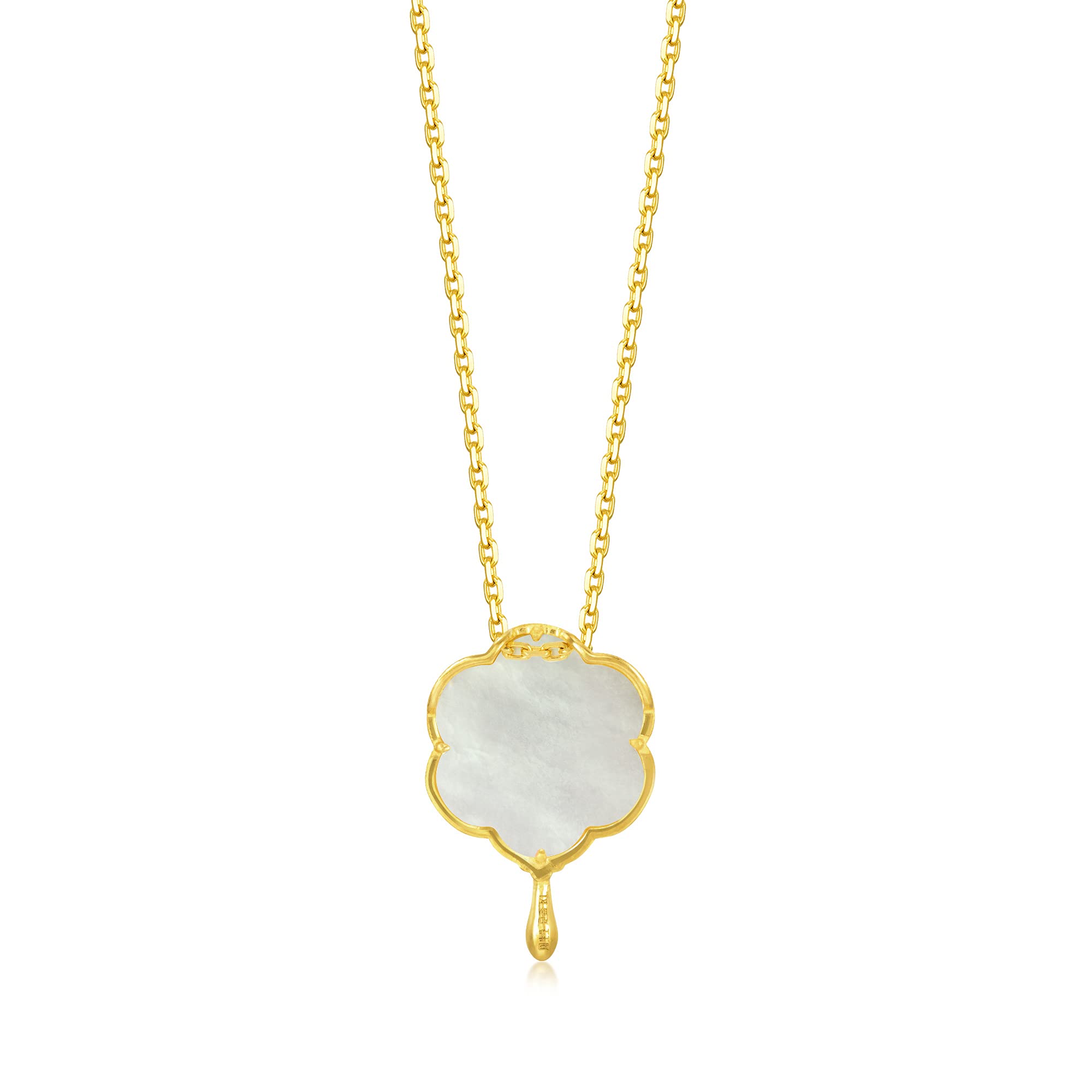 CHOW SANG SANG Cultural Blessings Daily Bliss 999.9 24K Solid Gold Mother of Pearl Jade Rabbit Pendant 92655P [Not Include the-Necklace]