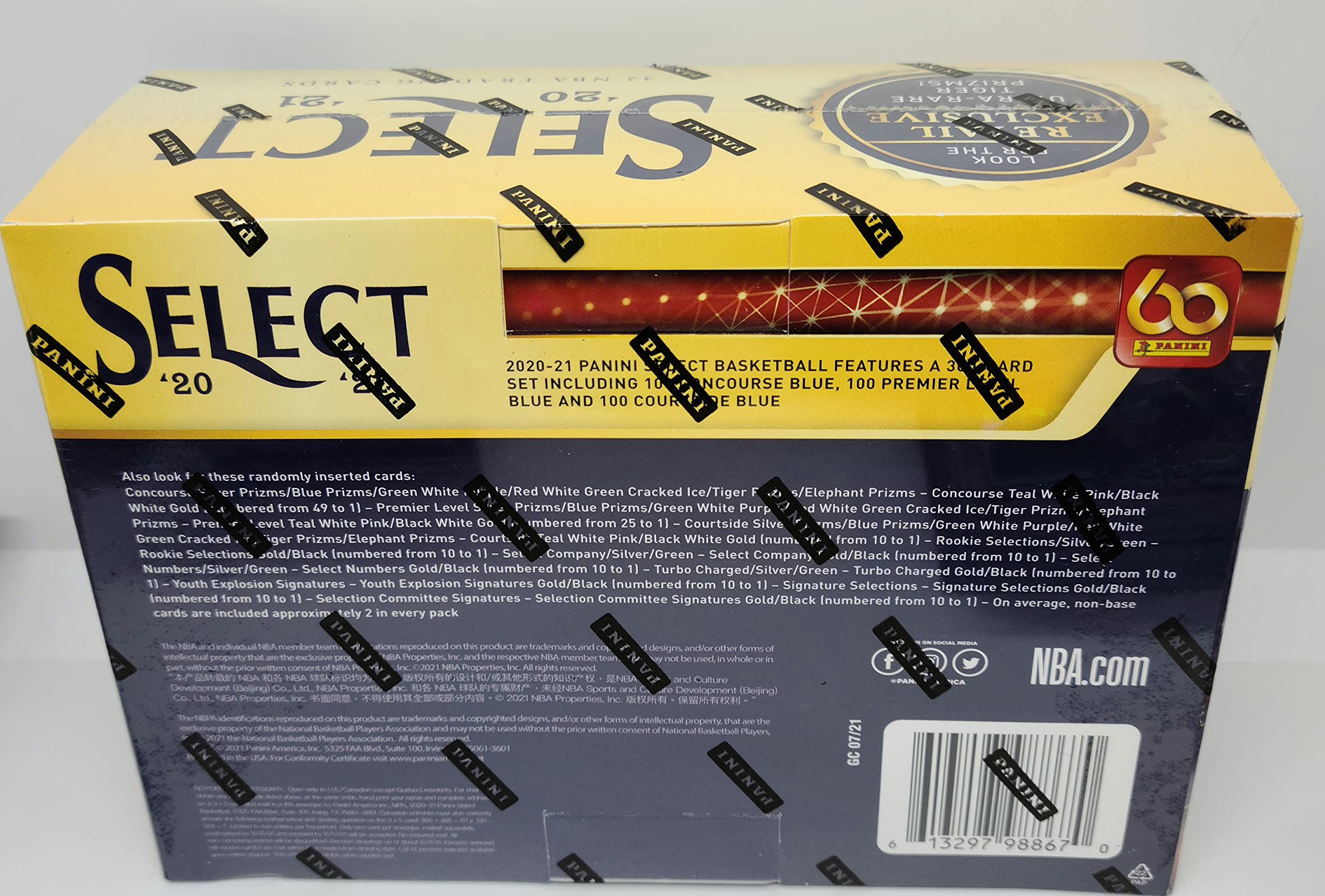 2020-21 Panini Select NBA Basketball Retail Mega Box