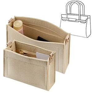 esluker.ly 2pcs felt purse organizer insert with zipper, premium microfiber handbag shaper tote bag organiser insert fit toiletry pouch 26 19 - large&small, khaki