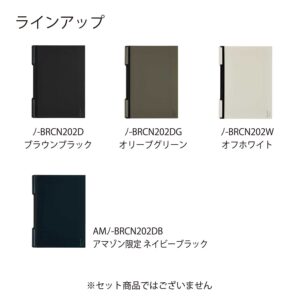 Kokuyo Bizrack Clipnote Punchless, Clip Folder, Holds up to 25 Sheets, A4-S, Olive Green, Japan Import (NO-BRCN202DG)