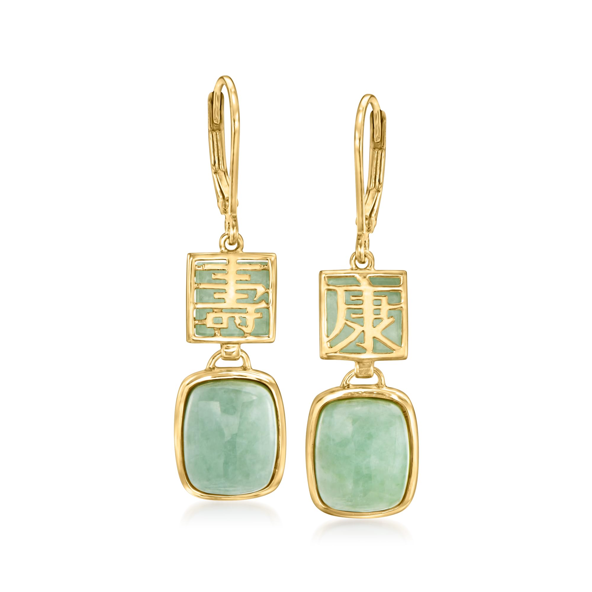 Ross-Simons Jade "Longevity" Drop Earrings in 18kt Gold Over Sterling