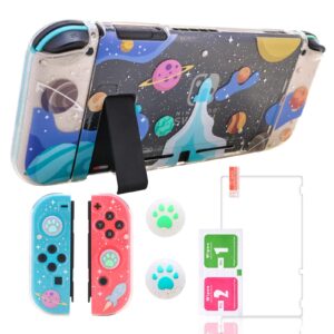 ECHZOVE Switch Glitter Case, Switch Cute Case with Tempered Glass Screen Protector and Thumb Grip Caps - Rocket