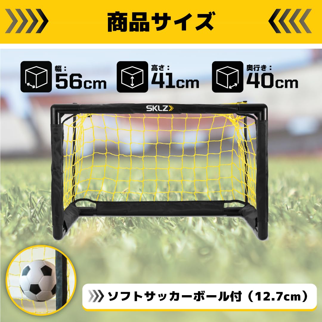 SKLZ Pro mini goal, includes 5" Soft Ball, Easy to Assemble Frame