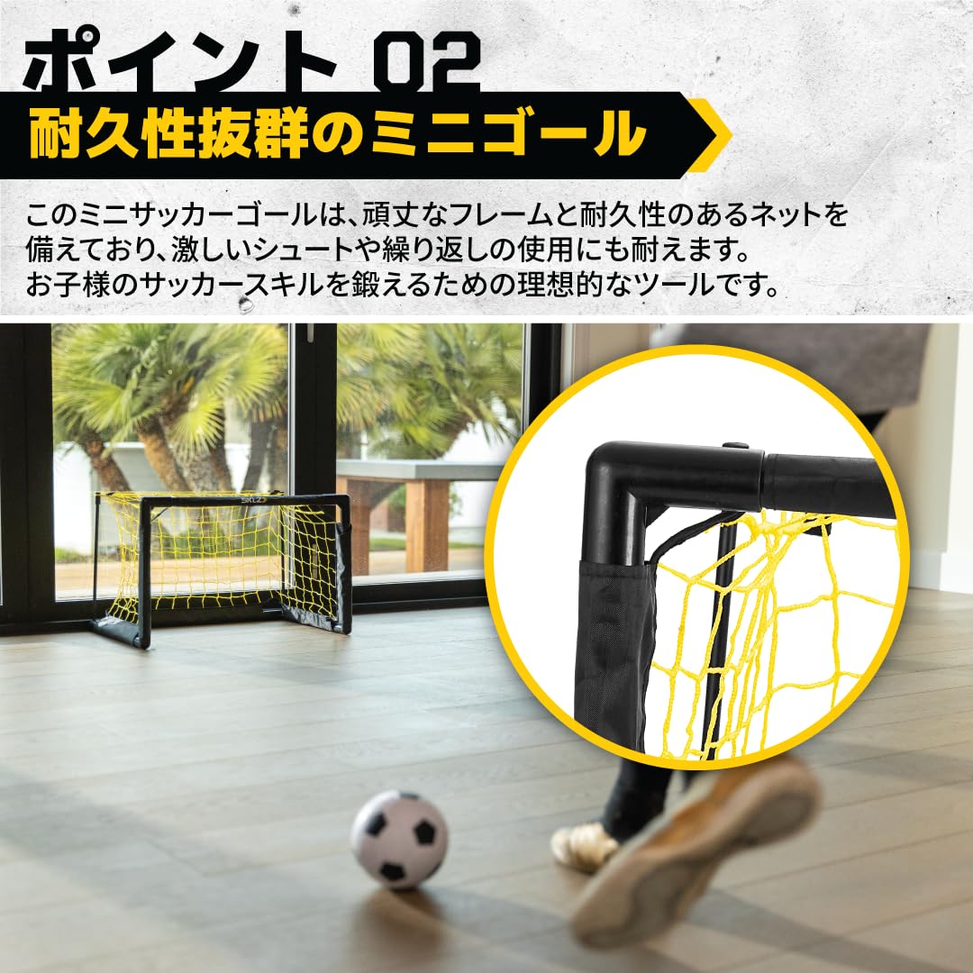 SKLZ Pro mini goal, includes 5" Soft Ball, Easy to Assemble Frame