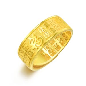 chow sang sang chinese wedding collection 999.9 24k gold price-by-weight 11.6g gold blessing with good fortune ring for women 90354r | adjustable ring