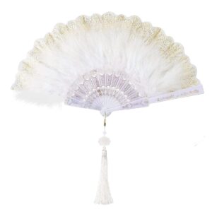 Huralona 1920s Vintage Style Flapper Hand Fan Embroidered Flower Marabou Feather Fan (Embroidered White)