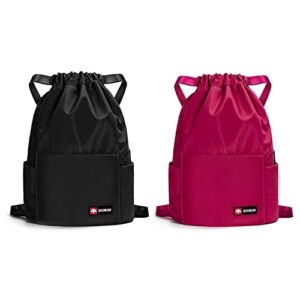 ZOORON 2 Packs Waterproof Drawstring Gym Backpack Bag for Men & Women, Sport Gym Sack Mini Travel Daypack