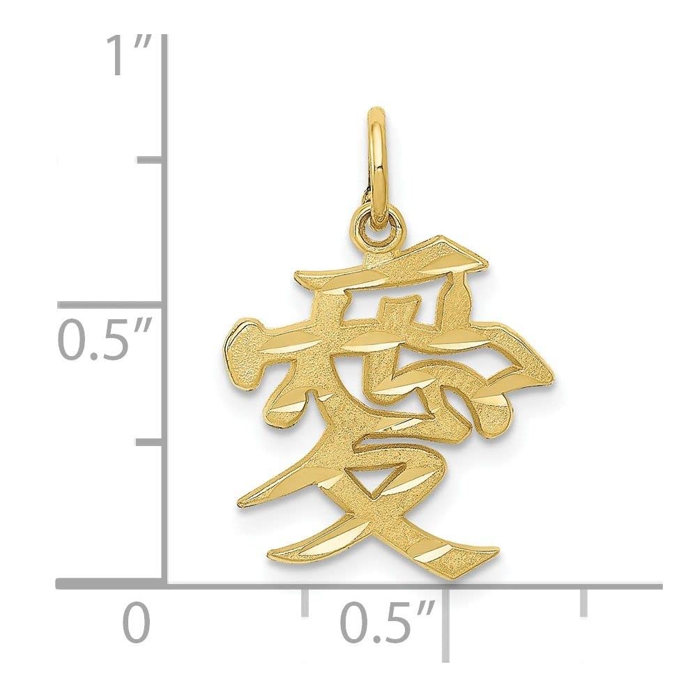 10K Yellow Gold Love Symbol Charm