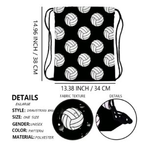 Jom Tokoy Drawstring Backpack Sports Gym Bag Sackpack Volleyball Team Gifts Portable Travel Accessories (volleyball)