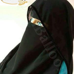 Chiffon Saudi First Class Quality Long Saudi Niqab burqa Hijab Face cover Veil Islam Islamic Jilbab (Black x Black Satin)