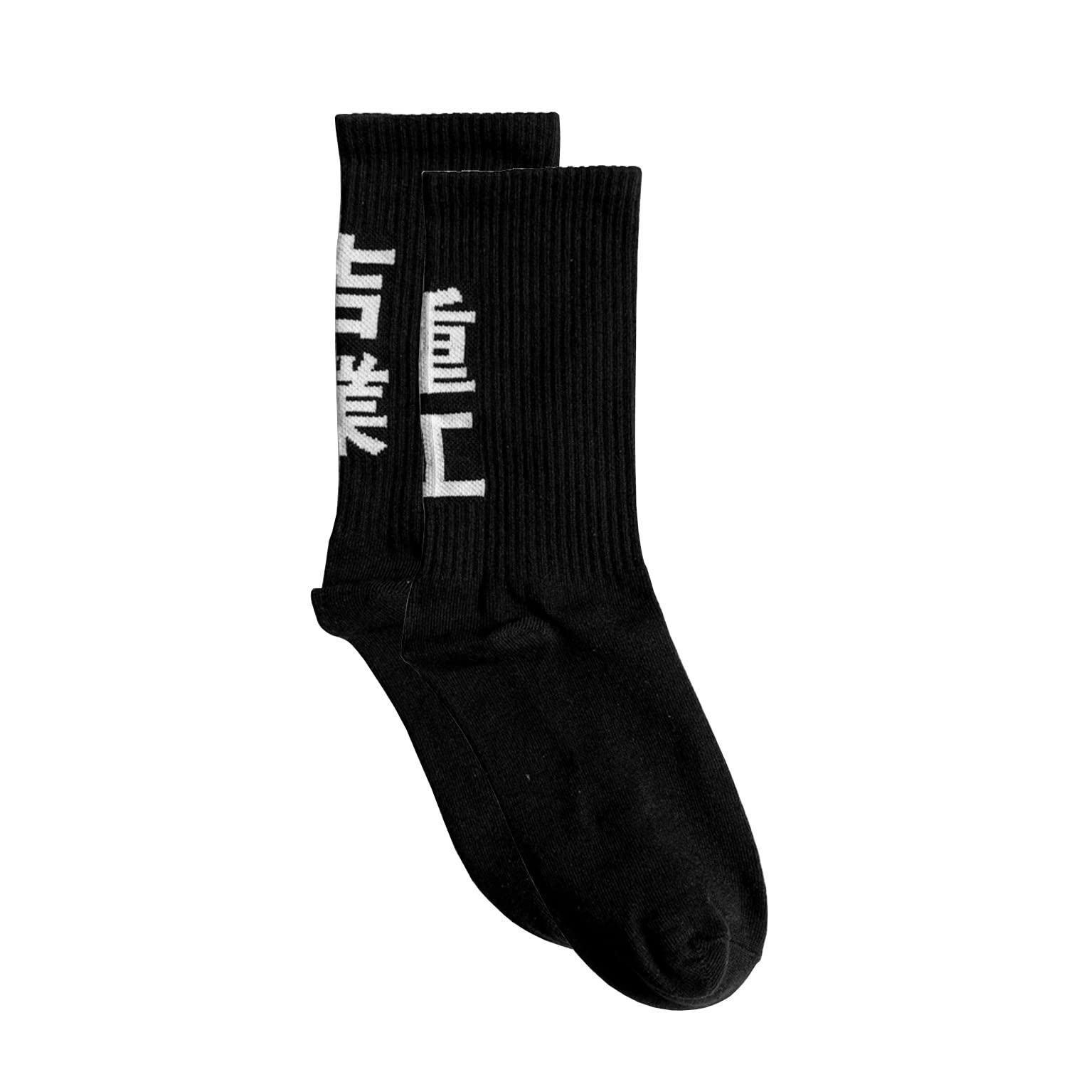 MFCT Industrial Kanji Printed Black Crew Socks for Men Size 7-12 (1 Pack)