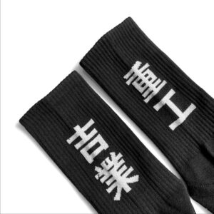 MFCT Industrial Kanji Printed Black Crew Socks for Men Size 7-12 (1 Pack)