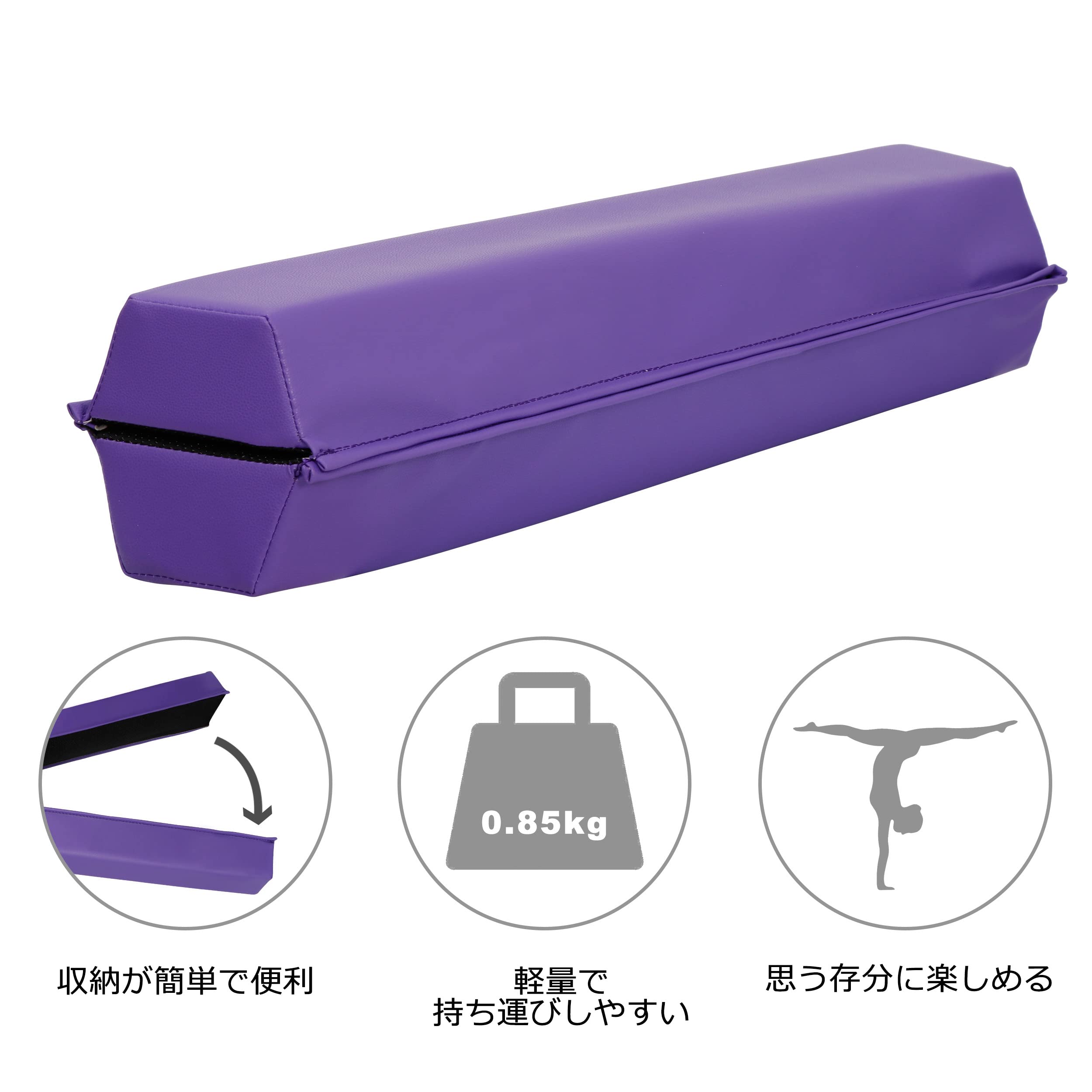 6ft/9ft Balance Beam for kids, foldable gymnastics beam for home, Folding Floor Gymnastics Equipment for Kids Adults,Non Slip Base Covered with PVC (6 FT)