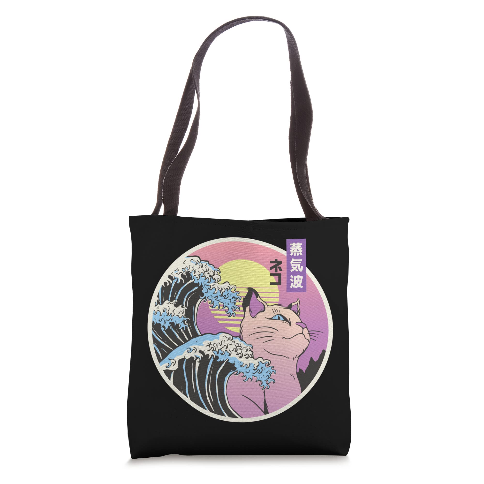 Japanese Vaporwave Japan Style Cat. Great Wave of Kanagawa Tote Bag