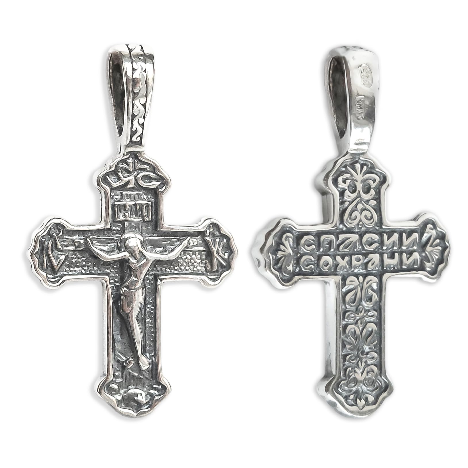 925 Sterling Silver Small Orthodox Cross Necklace for Men Women - Dainty Jesus Christ Crucifix Pendant - Christian Religious Jewelry Gifts for Women Men - Handmade