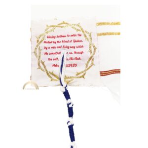 3 ARCHES USA, The Blood Of Yeshua The Messiah,Prayer Shawl from Israel Messianic Tallit Prayer Shawl- Red 72"x 22" Jewish Prayer Shawl with Bag, Scripture Corners & Hebrew Prayer