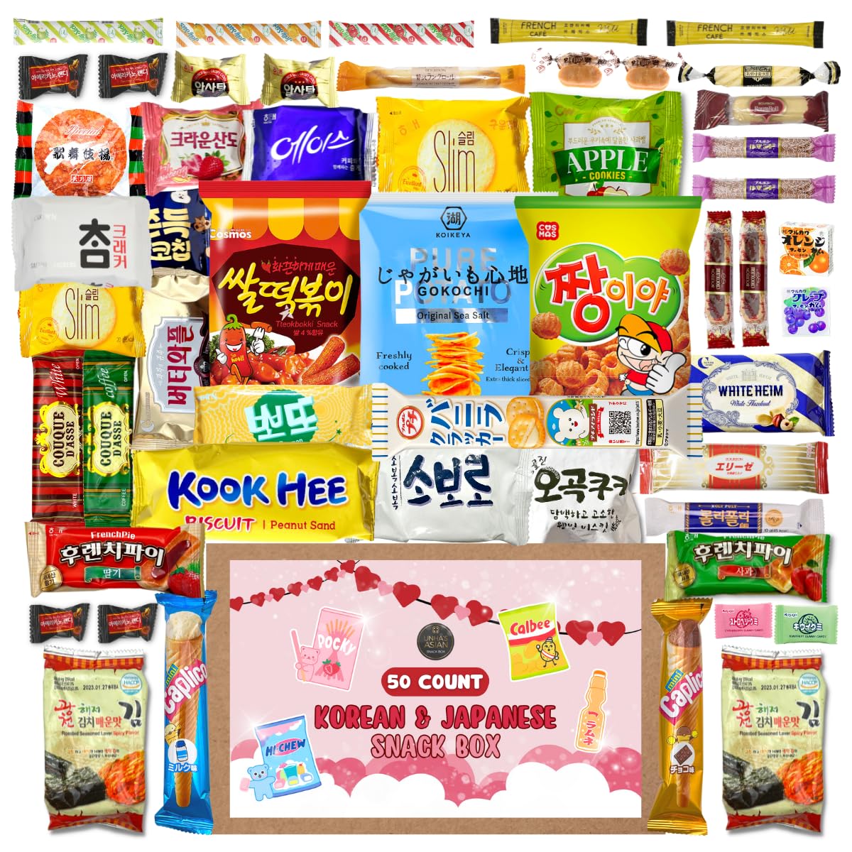 Japanese Snack and Korean Snack Box - Japanese & Korean Candy, Cookies, Crackers, Gummy, Chips, Sampler Assortment Mix Gum Jelly Treats for Kids Children College Students Adult