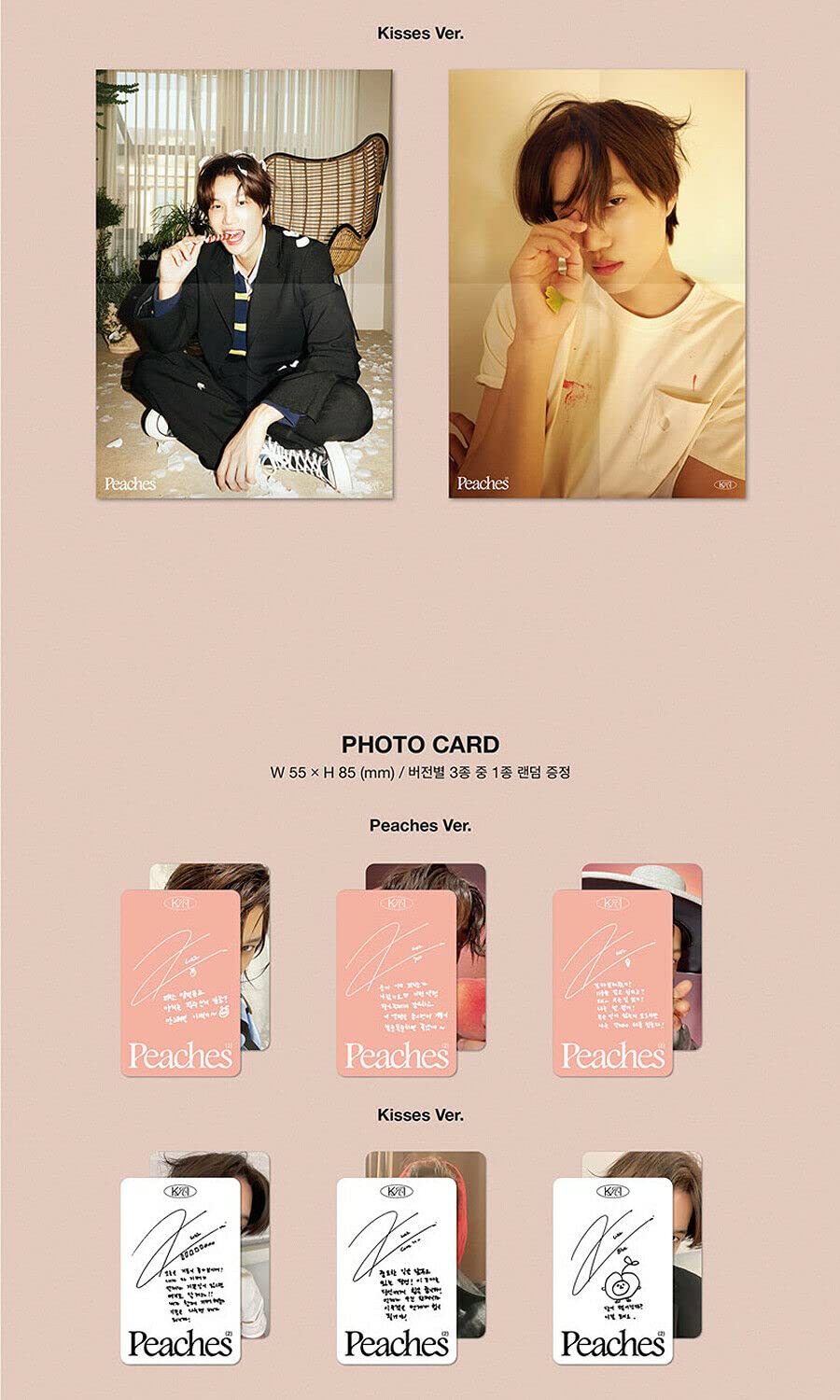 Thaivee EXO KAI [ PEACHES ] 2nd Mini Album (PHOTO BOOK PEACHES Ver.) CD+72p Photo Book+Memory Film(Peaches Ver ONLY)+ETC+2 EXO STORE GIFT CARD