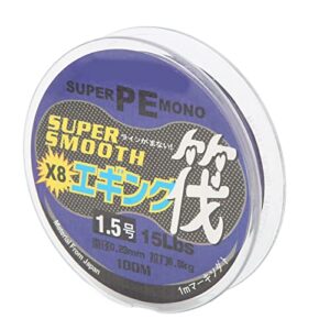 Fishing Line, High Strength PE Fishing Wire Strong Water Cutting Standard Line Diameter Long Service Life Soft for Fishing(1.5)