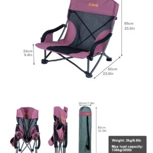 iClimb Low Wide Beach Camping Folding Chair with Side Pocket and Carry Bag (1, Dry Rose)