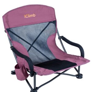 iClimb Low Wide Beach Camping Folding Chair with Side Pocket and Carry Bag (1, Dry Rose)