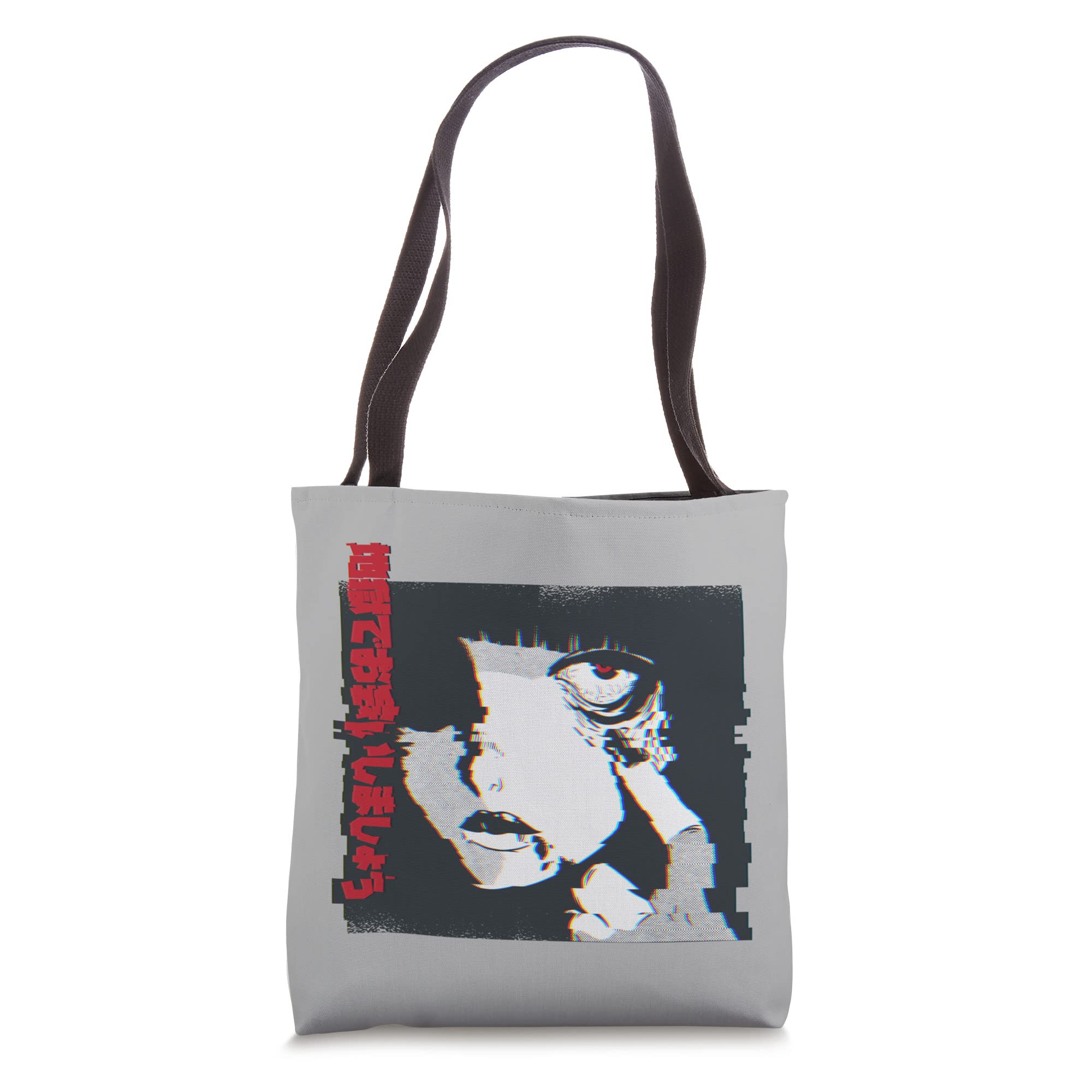 Horror Anime Antisocial Girl Glitchy Vaporwave Grunge Retro Tote Bag