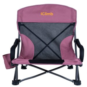 iClimb Low Wide Beach Camping Folding Chair with Side Pocket and Carry Bag (1, Dry Rose)