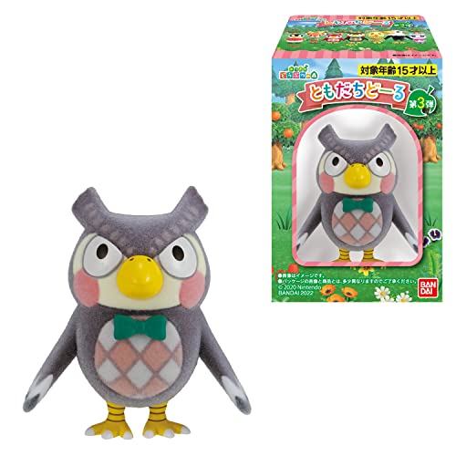 Bandai Shokugan - Animal Crossing: New Horizons - Tomodachi Doll Vol. 3 (Complete Set)