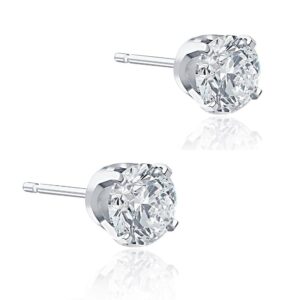 1 Carat (ctw) Diamond Studs in 14k White Gold Lab Grown