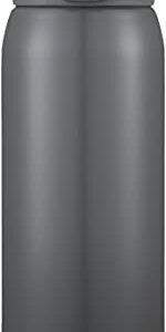 Zojirushi SM-WR48EHP Stainless Mug, 16-Ounce, Dark Gray