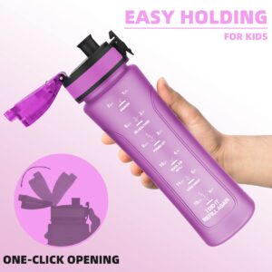 KITART 15oz Kids Sports Water Bottles for School with Spout Lid (Purple)