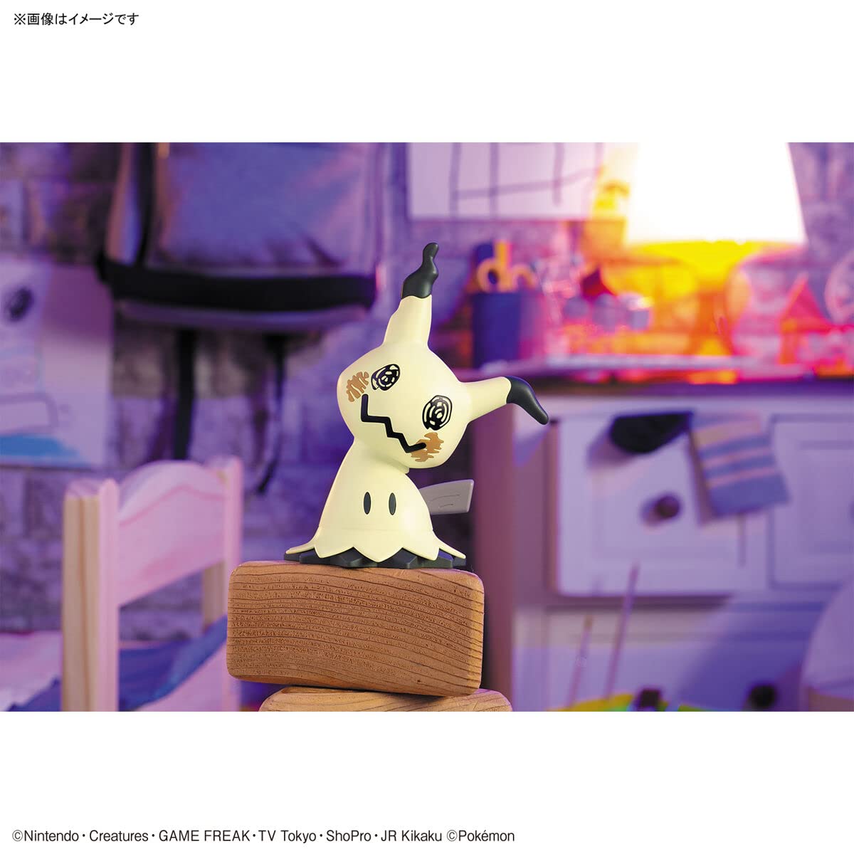 Bandai Hobby - Pokémon - 08 Mimikyu, Bandai Spirits Pokémon Model Kit