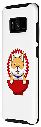 Galaxy S8 Funny Shiba Inu Uni Dog Red Bowl Love Cute Smile Case