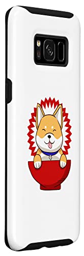 Galaxy S8 Funny Shiba Inu Uni Dog Red Bowl Love Cute Smile Case