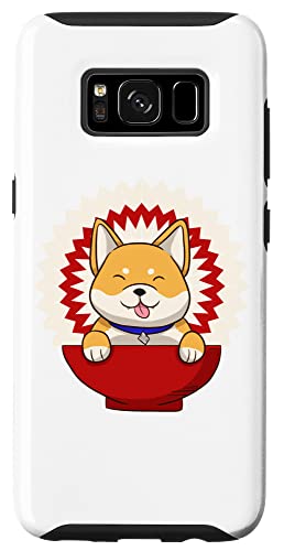 Galaxy S8 Funny Shiba Inu Uni Dog Red Bowl Love Cute Smile Case