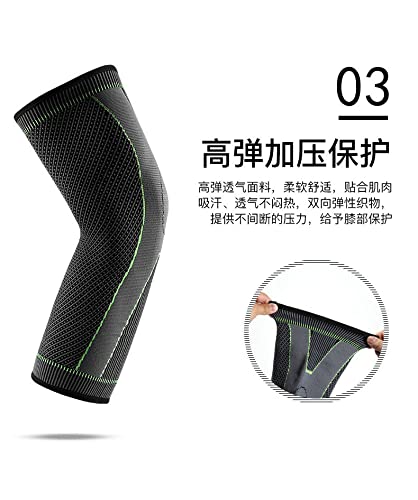 2 Pack Knee Brace, Knee Compression Sleeve Support for Knee Pain, Running, Work Out, Gym, Hiking, Arthritis, ACL, PCL, Joint Pain Relief, Meniscus Tear, Injury Recovery, Sports—Unisex,Universal Size