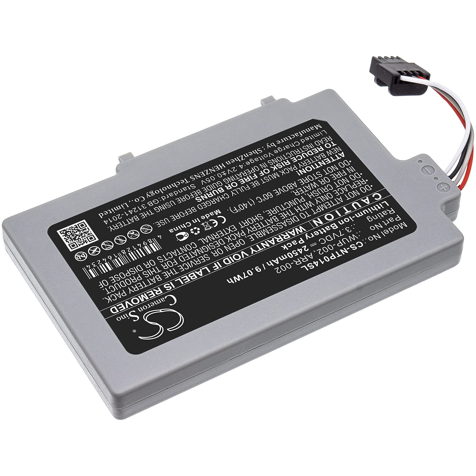 Nvobry Replacement Battery for NIN 8G Gamepad 8G WUP-002 ARR-002 (2450mAh) Li-ion