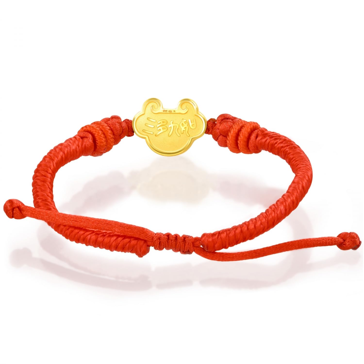 CHOW SANG SANG 999.9 24K Solid Gold Price-by-Weight' Gold Ox, Red Blessing Bracelet for Tiny Size 91974B (Approx. 0.05tael (~1.87g), 6.6 Inches, (17 CM))