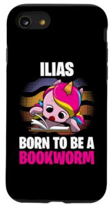 iphone se (2020) / 7 / 8 ilias - born to be a bookworm - personalized case