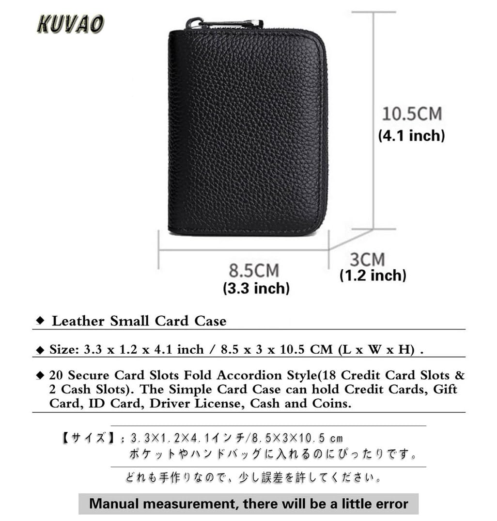 KUVAO RFID Blocking, Leather Credit Card Holder Zipper Wallet With 20 Card Slots, Small Card Case for Women or Men Accordion Wallet with Zipper (Blcak)