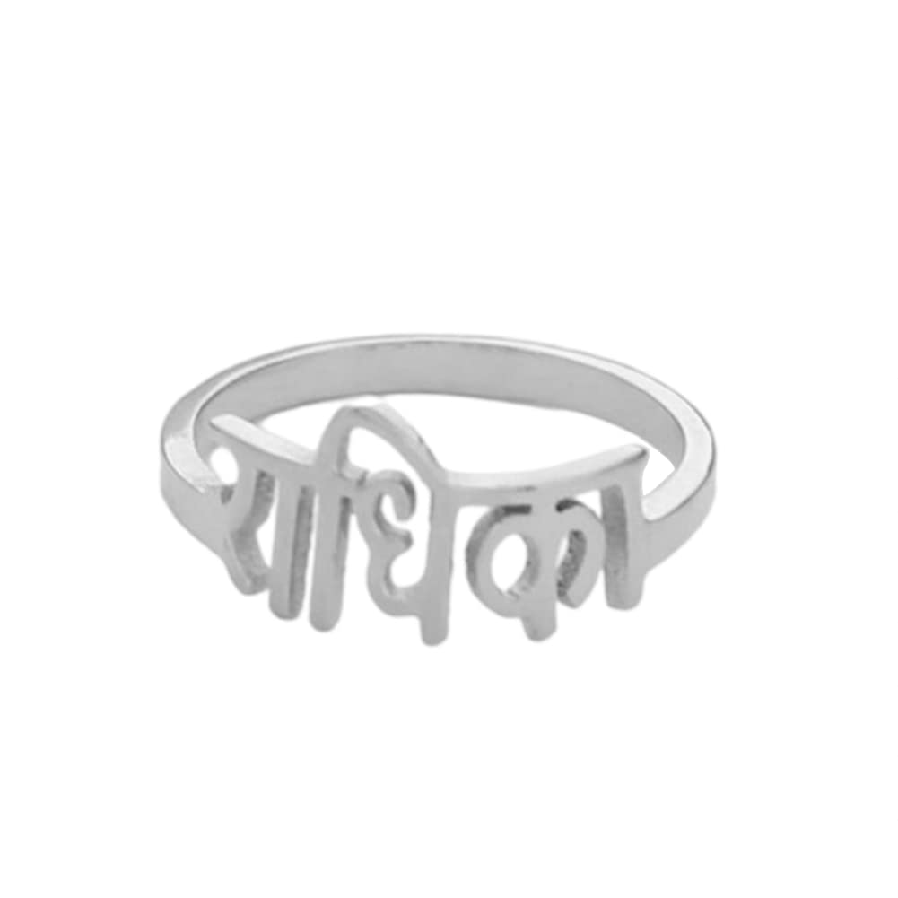 Personalized 925 Sterling Silver Hindi Name Ring Custom Classic Nameplate Band - Customized Unique Name Rings Gifts (silver)