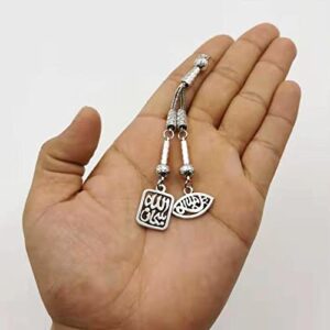 Islamic Accessories Arabic Pendant Metal Tassel Prayer Bead or tasbih (Silver)